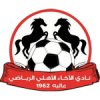 Al Ahli Sanaa